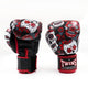 Twins Boxing Gloves FBGVL 3 Skull Red