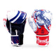 Twins Boxing Gloves FBGVL 4 Yant