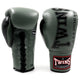 Twins Boxing Gloves BGLL 8 Army/Black