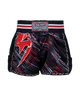 Venum Kickboxing Shorts Giant Red