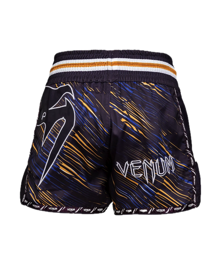Venum Kickboxing Shorts Giant Dark Purple