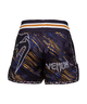Venum Kickboxing Shorts Giant Dark Purple