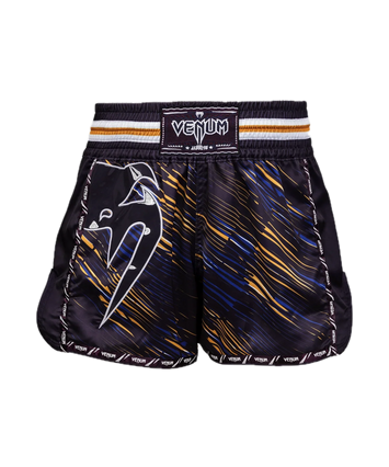 Venum Kickboxing Shorts Giant Dark Purple
