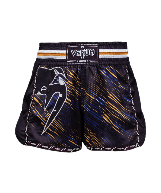 Venum Kickboxing Shorts Giant Dark Purple