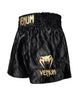 Venum Kickboxing Shorts Contender XT Muay Thai Black/Gold