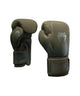 Venum Stealth Boxing Gloves Khaki/Green