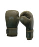 Venum Stealth Boxing Gloves Khaki/Green