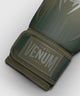 Venum Stealth Boxing Gloves Khaki/Green