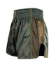 Venum Stealth Muay Thai Shorts Khaki/Green