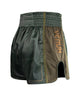 Venum Stealth Muay Thai Shorts Khaki/Green