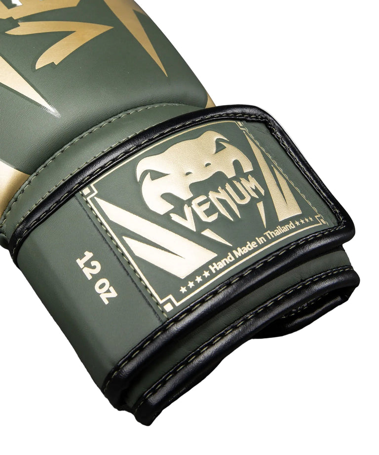 Venum Kickboxing Set Elite Khaki