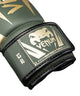 Venum Kickboxing Set Elite Khaki