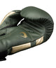 Venum Kickboxing Set Elite Khaki