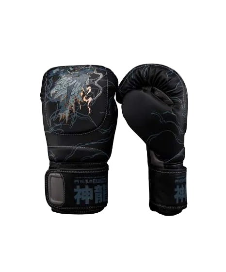 Venum Thunder Dragon Boxing Gloves Black/Grey/Copper
