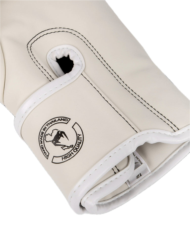 Venum Boxing Gloves Elite White/Black