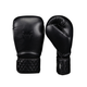 Venum Boxing Gloves Impact Classic Black