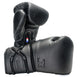 Joya Gear Boxing Gloves Performance Laces Black/Carbon