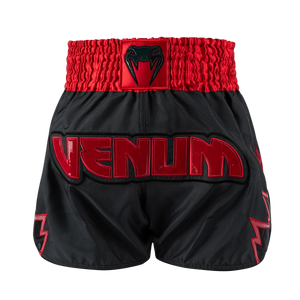 Venum kickboxing shorts Inferno Charcoal Grey/Red