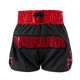Venum kickboxing shorts Inferno Charcoal Grey/Red