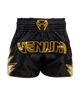 Venum kickboxing shorts Inferno Black/Gold