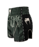 Venum Kickboxing Shorts Serpenti Khaki/Bronze/Ivory