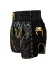 Venum Kickboxing Shorts Serpenti Black/Silver/Gold