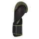 Adidas Boxing Gloves Power 50 Khaki/Black