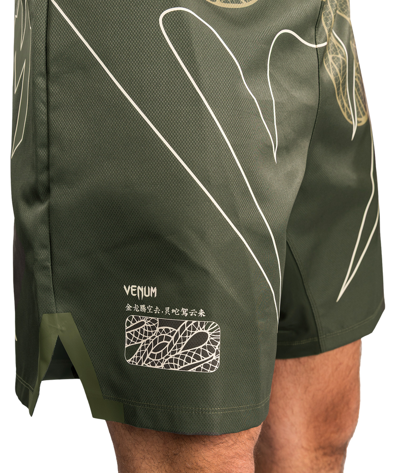 Venum Fightshort Serpenti Khaki/Bronze/Ivory