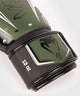 Venum Boxing gloves Elite Evo Khaki/Silver
