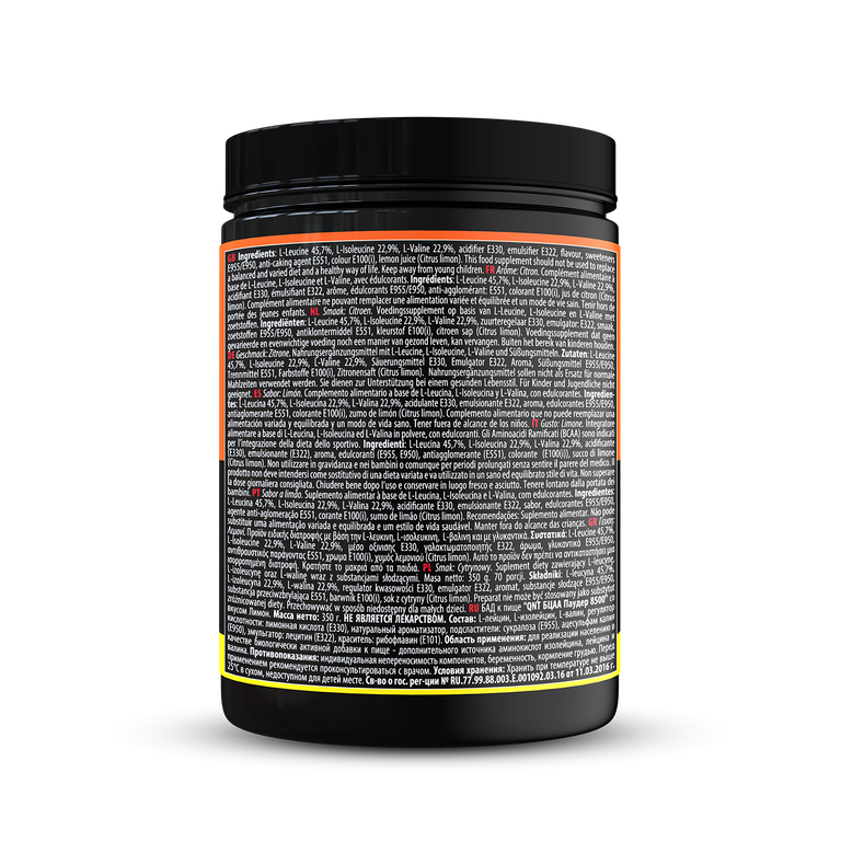 QNT BCAA 8500 350g