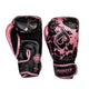 Booster Boxing gloves BG Youth Marble Pink