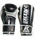 King Pro Boxing Boxing Gloves Revo 1