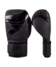 Ringhorns Boxing Gloves Charger Black/Black