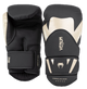Venum Boxing gloves Challenger 4.0 Black/Beige