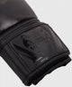 Venum Boxing Gloves Challenger Kids 2.0 Black/Black