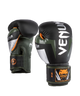 Venum Boxing Gloves Elite Black/Silver/Khaki