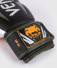 Venum Boxing Gloves Elite Black/Silver/Khaki