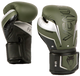 Venum Boxing gloves Elite Evo Khaki/Silver