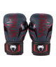 Venum Boxing Gloves Elite Evo Navy/Black/Red