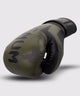 Venum Boxing gloves Elite Khaki/Camo