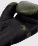 Venum Boxing gloves Elite Khaki/Camo