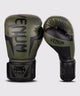 Venum Boxing gloves Elite Khaki/Camo