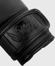 Venum Boxing gloves Elite Kids Black