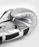 Venum Boxing Gloves Elite Silver/Black