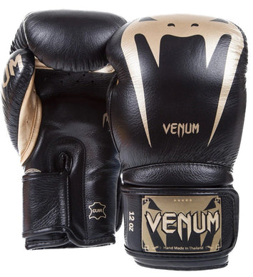 Venum Boxing gloves Giant 3.0 Leather Black/Gold