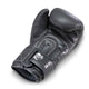 LVL-UP Boxing gloves BG 2 Black