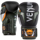 Venum Boxing Gloves Elite Black/Silver/Khaki