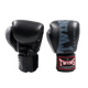 Twins Boxing Gloves BGVL 8 Black