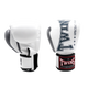 Twins Boxing Gloves BGVL 8 White/Grey