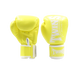 Twins Boxing Gloves BGVL 4P Lemon